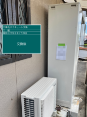 福岡県大牟田市　O様邸