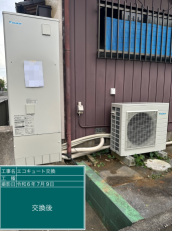 茨城県龍ケ崎市　M様邸