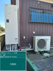 茨城県龍ケ崎市　M様邸