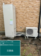 三重県四日市市　S様邸