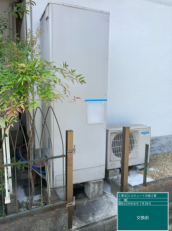 奈良県大和郡山市　F様邸