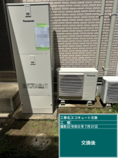 福岡県北九州市　S様邸