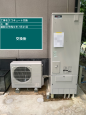 広島県尾道市　O様邸