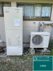 長野県木曽郡　T様邸