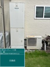 千葉県袖ケ浦市　M様邸