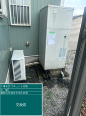 埼玉県川越市　S様邸