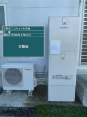 広島県安芸高田市　I様邸