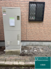 群馬県沼田市　S様邸