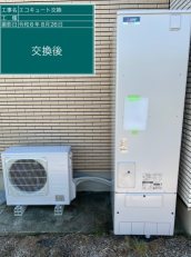 愛知県豊田市　S様邸