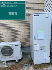 愛知県豊田市　S様邸