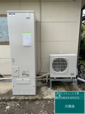 長野県上伊那郡　O様邸