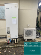 長野県上伊那郡　O様邸