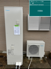 福岡県遠賀郡　A様邸