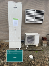 福岡県遠賀郡　A様邸