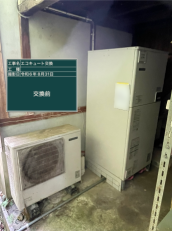 岡山県総社市　Y様邸