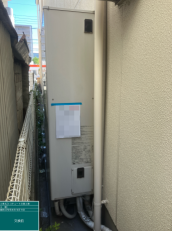 兵庫県神戸市　H様邸