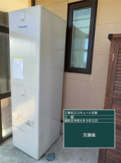 愛媛県西条市　S様邸