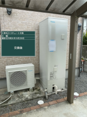 香川県丸亀市　S様邸