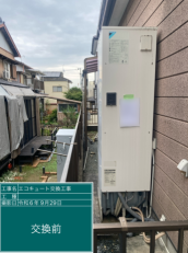 愛知県豊橋市　F様邸