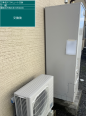 鹿児島県鹿屋市　T様邸