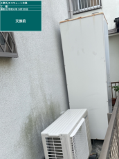 静岡県沼津市　S様邸