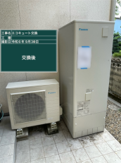 愛媛県西条市　K様邸