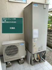 愛媛県西条市　K様邸