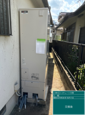 福岡県春日市　A様邸