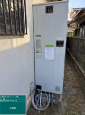 福岡県春日市　A様邸