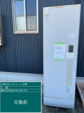 福井県鯖江市　M様邸