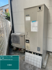 大阪府守口市　K様邸