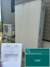 富山県南砺市　T様邸