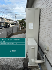 千葉県印西市　I様邸