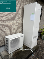 大分県大分市　A様邸