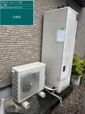 大分県大分市　A様邸