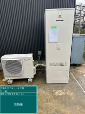 茨城県つくば市　K様邸