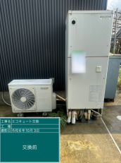 茨城県つくば市　K様邸