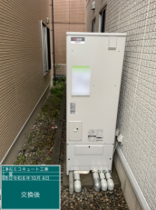 新潟県新潟市　H様邸