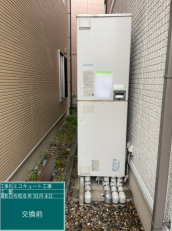 新潟県新潟市　H様邸