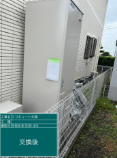 愛知県津島市　K様邸