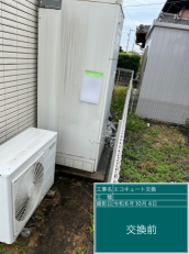 愛知県津島市　K様邸