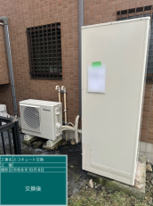 東京都東大和市　H様邸