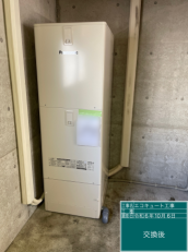 新潟県十日町市　N様邸