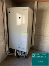 新潟県十日町市　N様邸