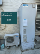 香川県さぬき市　S様邸