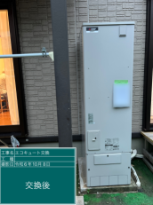 愛知県知多郡　S様邸
