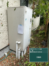 愛媛県松山市　T様邸