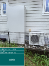 千葉県成田市　K様邸