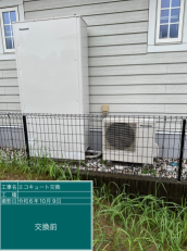 千葉県成田市　K様邸