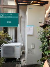 兵庫県尼崎市　K様邸